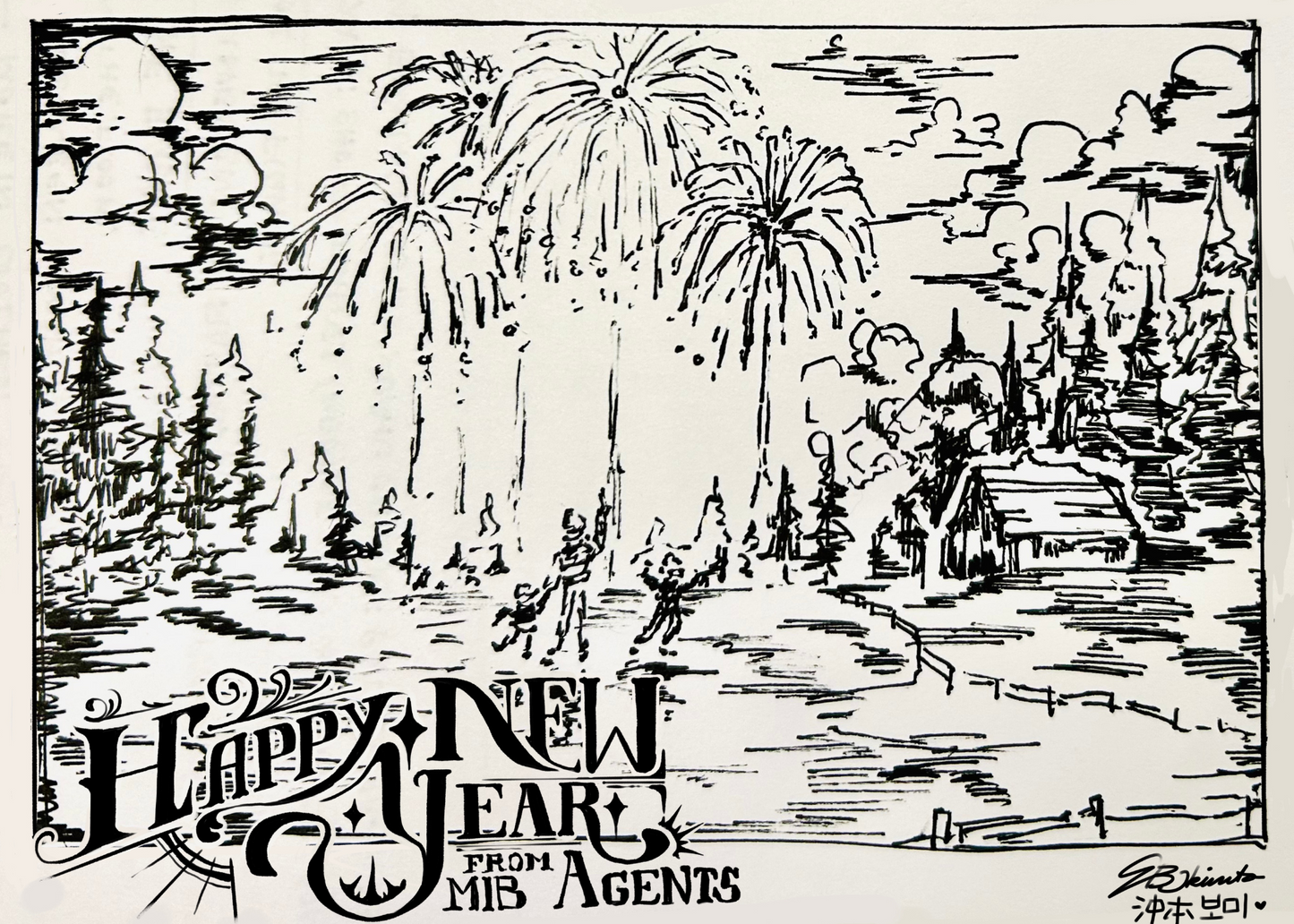 Holiday Greeting Cards